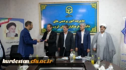 آیین تکریم و معارفه رئیس اداره حراست دانشگاه فرهنگیان کردستان 7