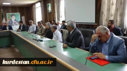 گفت وگوی صمیمانه مدیرکل حراست سازمان مرکزی دانشگاه فرهنگیان با اساتید و کارکنان پردیس های کردستان 2