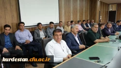 گفت وگوی صمیمانه مدیرکل حراست سازمان مرکزی دانشگاه فرهنگیان با اساتید و کارکنان پردیس های کردستان 8