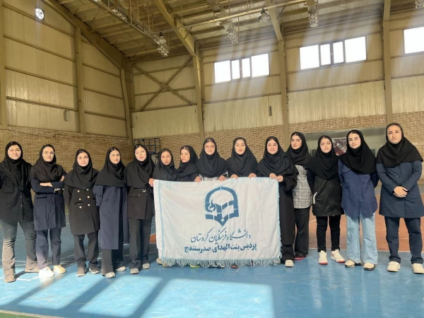 درخشش دانشجویان پردیس بنت الهدی صدر در جشنواره ورزش های همگانی 2