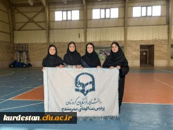 درخشش دانشجویان پردیس بنت الهدی صدر در جشنواره ورزش های همگانی 4