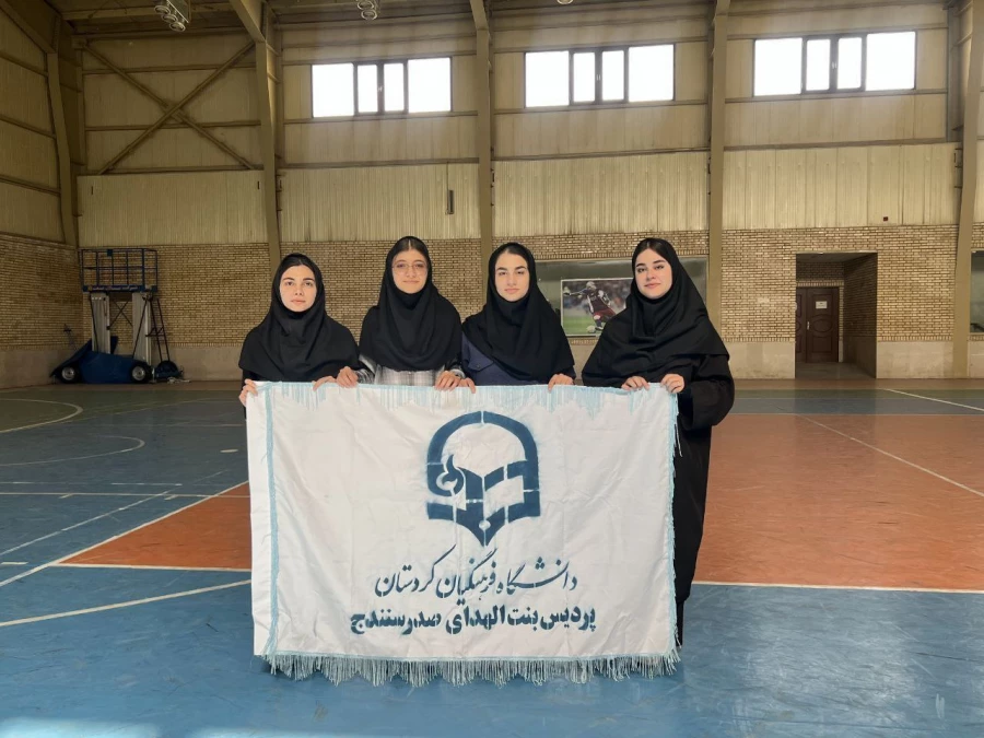 درخشش دانشجویان پردیس بنت الهدی صدر در جشنواره ورزش های همگانی 4