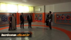 افتتاح سالن کشتی جدید و بازدید از زیرساخت های پردیس شهید مدرس سنندج توسط هیئت سازمان مرکزی 3