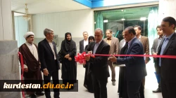 افتتاح سالن کشتی جدید و بازدید از زیرساخت های پردیس شهید مدرس سنندج توسط هیئت سازمان مرکزی 5