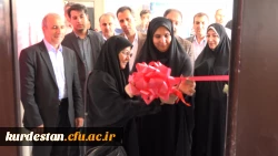 افتتاح سه فضای جدید آموزشی و رفاهی در پردیس بنت الهدی صدر با حضور مسئولان سازمان مرکزی دانشگاه فرهنگیان 4
