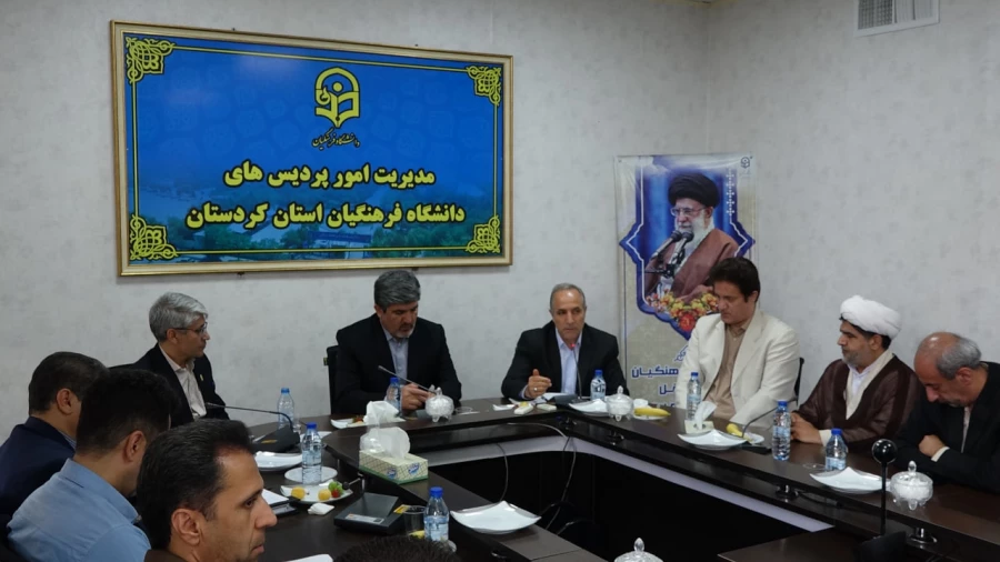 حبیبی، معاون استاندار کردستان: با بهره برداری از ظرفیت های موجود، دانشگاه فرهنگیان کردستان می تواند به توسعه مناسبی دست یابد 3