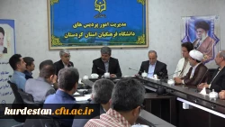 حبیبی، معاون استاندار کردستان: با بهره برداری از ظرفیت های موجود، دانشگاه فرهنگیان کردستان می تواند به توسعه مناسبی دست یابد 6