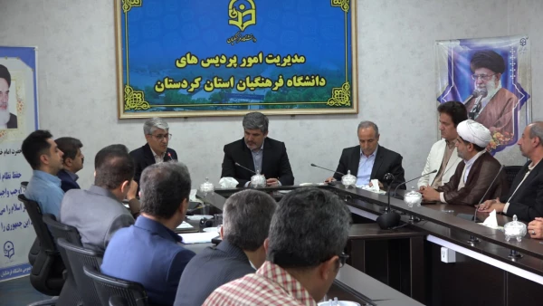 حبیبی، معاون استاندار کردستان: با بهره برداری از ظرفیت های موجود، دانشگاه فرهنگیان کردستان می تواند به توسعه مناسبی دست یابد 6