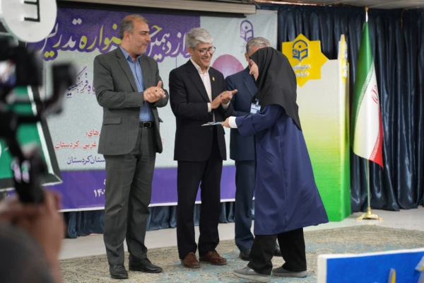 برگزاری مرحله منطقه ای دوازدهمین جشنواره تدریس برتر 4