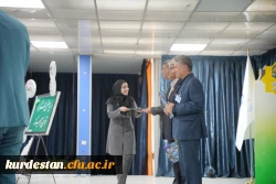 برگزاری مرحله منطقه ای دوازدهمین جشنواره تدریس برتر 6