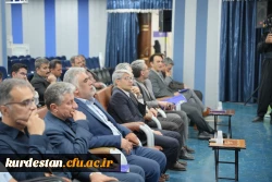 برگزاری مرحله منطقه ای دوازدهمین جشنواره تدریس برتر 8