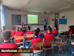 دوره داوری درجه سه فوتبال ویژه دانشجویان پردیس شهید مدرس سنندج با موفقیت برگزار شد 5