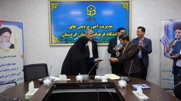 دهمین نشست شورای آموزش دانشگاه فرهنگیان کردستان برگزار شد 4