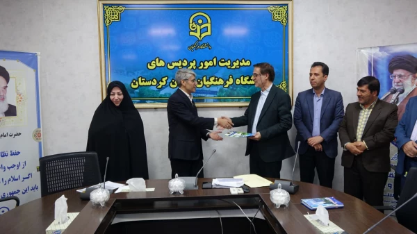 دهمین نشست شورای آموزش دانشگاه فرهنگیان کردستان برگزار شد 5