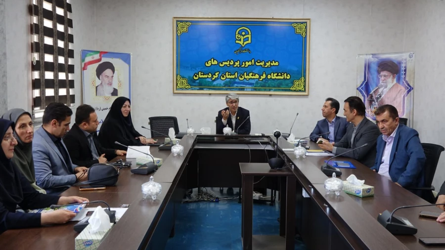 دهمین نشست شورای آموزش دانشگاه فرهنگیان کردستان برگزار شد 6