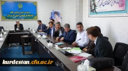 دهمین نشست شورای آموزش دانشگاه فرهنگیان کردستان برگزار شد 7