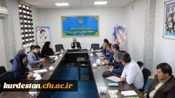 دهمین نشست شورای آموزش دانشگاه فرهنگیان کردستان برگزار شد 8