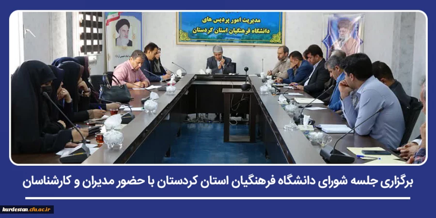 تأکید دکتر ارکیان بر هوشیاری و آمادگی دانشگاه در برابر تحولات کشور 2