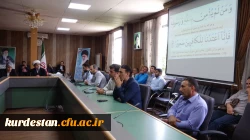 جمع خوانی سوره فتح و محکومیت جنایت صهیونیست ها در دانشگاه فرهنگیان کردستان 2