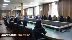 جمع خوانی سوره فتح و محکومیت جنایت صهیونیست ها در دانشگاه فرهنگیان کردستان 5