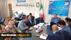 نشست برنامه ریزی و هماهنگی ارزیابی تکمیلی داوطلبان متعهد خدمت در کردستان برگزار شد 6