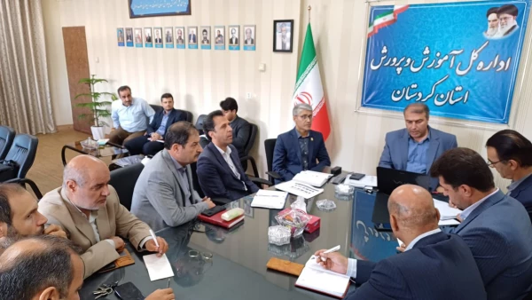 نشست برنامه ریزی و هماهنگی ارزیابی تکمیلی داوطلبان متعهد خدمت در کردستان برگزار شد 6