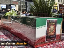 حضور پرشور دانشگاه فرهنگیان کردستان در آیین تشییع شهید رضا بسطامی 4