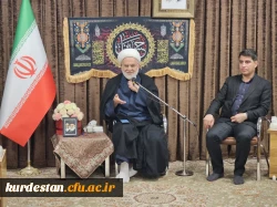 دانشگاه فرهنگیان کردستان، نهاد برتر در ترویج فرهنگ امر به معروف و نهی از منکر شناخته شد 3