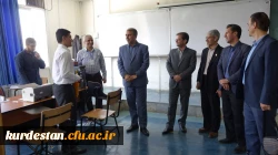 مدیرکل آموزش وپرورش کردستان از فرآیند ارزیابی تکمیلی شایستگی های معلمی در دانشگاه فرهنگیان بازدید کرد 3