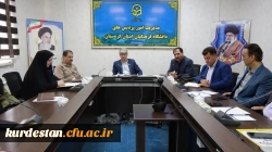 اولین جلسه کمیته علمی همایش ملی امور تربیتی در دانشگاه فرهنگیان کردستان برگزار شد 3