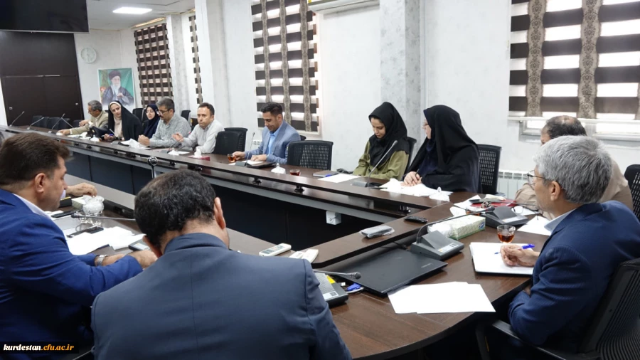 اولین جلسه کمیته علمی همایش ملی امور تربیتی در دانشگاه فرهنگیان کردستان برگزار شد 5