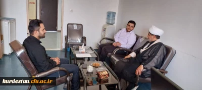 تقویت تعاملات فرهنگی در دانشگاه فرهنگیان کردستان؛

بازدید مسئول نهاد رهبری از واحد فرهنگی دانشگاه