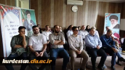 نشست تبیینی «ابعاد جنگ ۱۲ روزه» در دانشگاه فرهنگیان کردستان برگزار شد 6