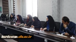 جلسه شورای اسکان دانشگاه فرهنگیان کردستان برگزار شد 6