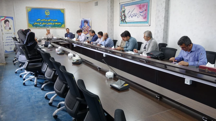 جلسه شورای اسکان دانشگاه فرهنگیان کردستان برگزار شد 7