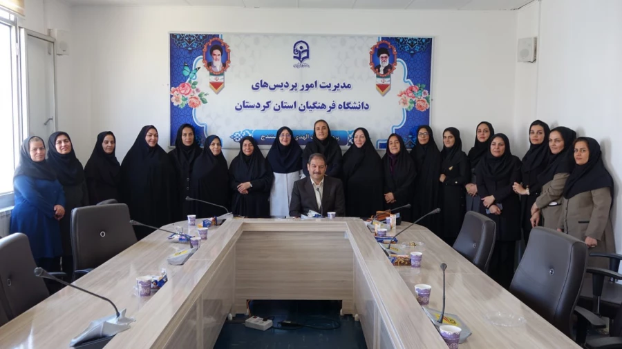 تجلیل از خدمات دکتر ناصر بهرامی، معاون پیشین توسعه منابع و امور دانشجویی پردیس 4