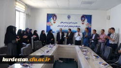 تجلیل از خدمات دکتر ناصر بهرامی، معاون پیشین توسعه منابع و امور دانشجویی پردیس 5