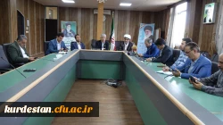 برگزراری آیین گرامیداشت روز کارمند در دانشگاه فرهنگیان کردستان 3