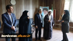 برگزراری آیین گرامیداشت روز کارمند در دانشگاه فرهنگیان کردستان 4