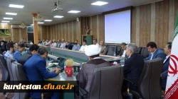 برگزراری آیین گرامیداشت روز کارمند در دانشگاه فرهنگیان کردستان 8