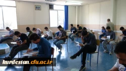 بازدید رئیس امور پردیس های دانشگاه فرهنگیان کردستان از حوزه های امتحانی 3