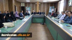 جلسه تقدیر از ارزیابان و عوامل اجرایی ارزیابی تکمیلی در دانشگاه فرهنگیان کردستان برگزار شد 3