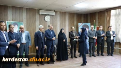 جلسه تقدیر از ارزیابان و عوامل اجرایی ارزیابی تکمیلی در دانشگاه فرهنگیان کردستان برگزار شد 5