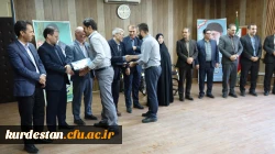 جلسه تقدیر از ارزیابان و عوامل اجرایی ارزیابی تکمیلی در دانشگاه فرهنگیان کردستان برگزار شد 6