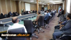 جلسه تقدیر از ارزیابان و عوامل اجرایی ارزیابی تکمیلی در دانشگاه فرهنگیان کردستان برگزار شد 8