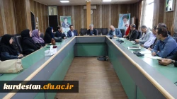 جلسه تقدیر از ارزیابان و عوامل اجرایی ارزیابی تکمیلی در دانشگاه فرهنگیان کردستان برگزار شد 9