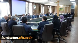 جلسه تقدیر از ارزیابان و عوامل اجرایی ارزیابی تکمیلی در دانشگاه فرهنگیان کردستان برگزار شد 10