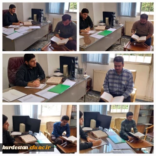 فرصت دوباره برای تکمیل فرآیند سنجش قرآنی؛

آزمون مجدد سواد قرآنی دانشجومعلمان ورودی ۱۴۰۰ و ۱۴۰۱ در پردیس شهید مدرس برگزار شد