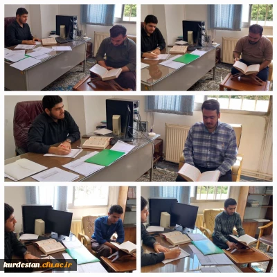 فرصت دوباره برای تکمیل فرآیند سنجش قرآنی؛

آزمون مجدد سواد قرآنی دانشجومعلمان ورودی ۱۴۰۰ و ۱۴۰۱ در پردیس شهید مدرس برگزار شد