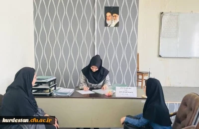 ارزیابی جامع مهارت های قرآنی دانشجومعلمان؛

آزمون جبرانی طرح سنجش سواد قرآنی در پردیس بنت الهدی صدر سنندج برگزار شد